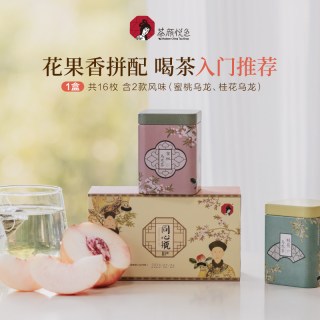 移动端：茶颜悦色 蜜桃桂花乌龙茶 袋泡茶 8枚*2盒