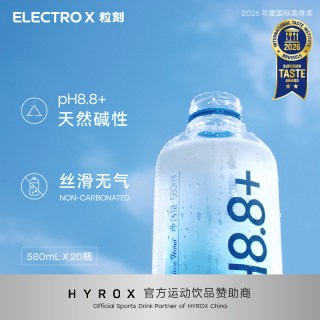 移动端：ELECTROX 屿毅ELECTROX天然苏打水高端无气营养pH8.8弱碱性整箱580ml/380ml 580ml*20瓶(适合单人)