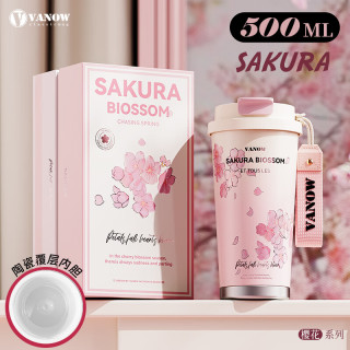 范洛 樱花保温水杯女生2024陶瓷内胆咖啡杯子 樱之粉-500ml