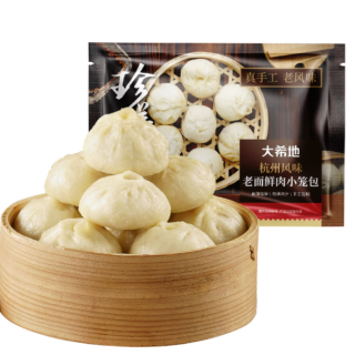 大希地 馅含量≥65%一提一吸一口鲜 小笼汤包250g