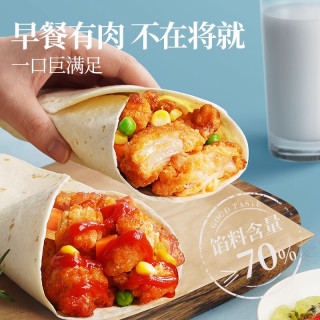 大希地 老北京鸡肉卷300g（2个）