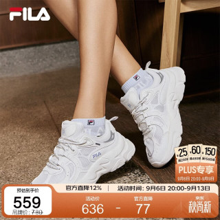 FILA 火星3丨老爹鞋女鞋复古增高透气网面跑鞋通勤休闲鞋