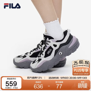 PLUS会员：FILA 掠夺者2丨老爹鞋女鞋网面运动鞋子复古跑鞋增高休闲鞋