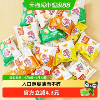 88VIP：米多奇 烤香馍片小馍丁 260g 包装