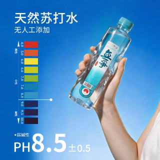 无争克东天然苏打水480ml×12瓶弱碱性无糖无气pH8.5±0.5饮用水