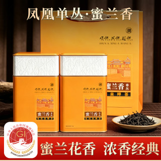 中广德盛 凤凰单枞蜜兰香 礼罐装 126g*2罐