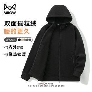 88VIP：猫人 摇粒绒外套男士秋冬加绒加厚户外抓绒衣连帽开衫情侣夹克宽松