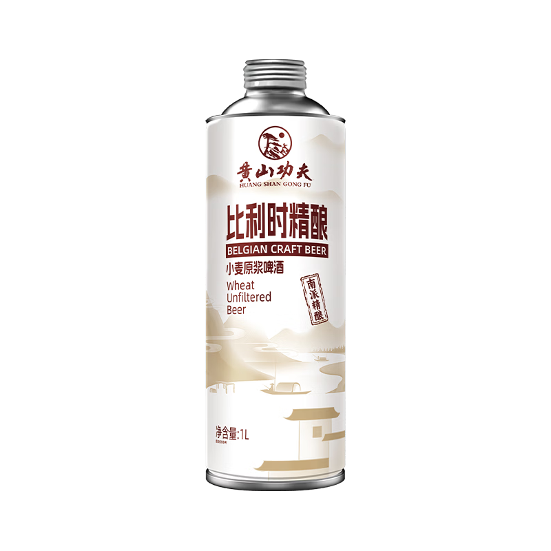 黄山功夫 比利时精酿小麦白啤 1L*1罐