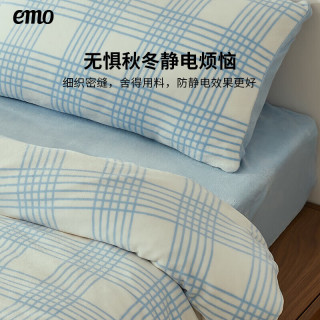 一默 220g高克重牛奶绒套件 AB面晚安猫格纹四件套