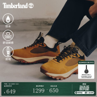 Timberland 官方男鞋徒步鞋户外休闲防水透气舒适抓地|A6DWJ A6DWJES4/棕色/宽版 宽版 40