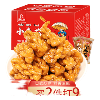 比比赞 小麻花 红糖味 500g 蛋糕糕点