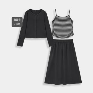 爱依服 大码女装春秋秋韩版休闲通勤风上下套裙