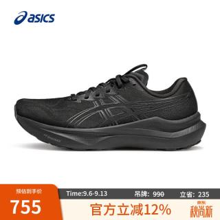 亚瑟士 稳定支撑 男士跑鞋  黑色/灰色 通用 42.5