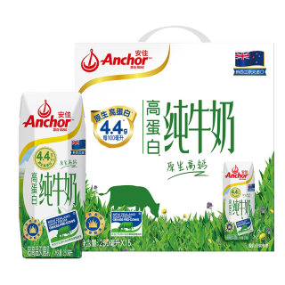 移动端：安佳 4.4g高蛋白 纯牛奶安佳4.4g高蛋白高钙全脂纯牛奶礼盒250ml*15盒进口草饲奶