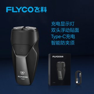 移动端：飞科 官方正品电动剃须刀刮胡刀男士便携差旅实用礼物水洗送男友