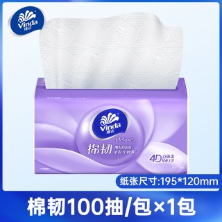 移动端：维达 抽纸棉韧立体美压花家用面巾纸100抽厚实家庭餐巾纸卫生纸巾