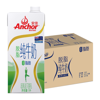 移动端：安佳 脱脂纯牛奶