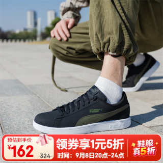 PUMA 男鞋女鞋 运动鞋低帮板鞋潮流时尚户外轻便休闲鞋子 365160-05 35.5 220mm