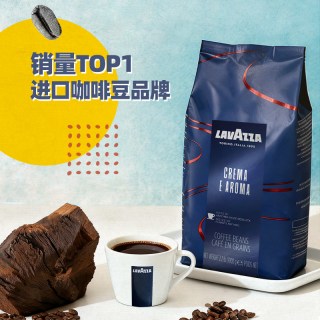 拉瓦萨 CREMAEAROMA意式浓缩中度烘焙咖啡豆1kg*2