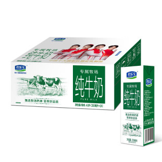 君乐宝 专属牧场全脂纯牛奶 200ml*24盒
