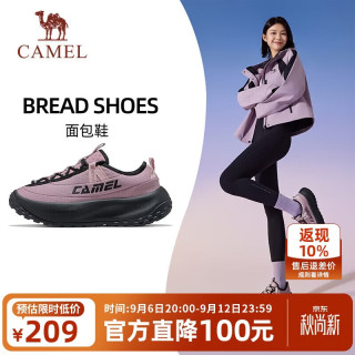 骆驼 运动女鞋厚底缓震回弹休闲慢跑步鞋子 X25C09L7001 木玫瑰 38
