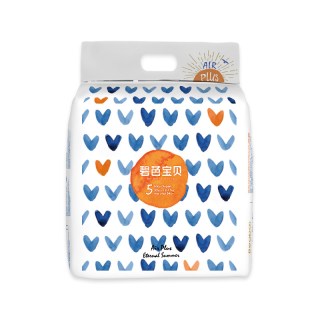 移动端、88VIP：碧芭宝贝 盛夏光年系列 纸尿裤