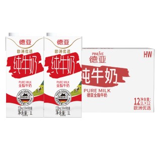 移动端：德亚 全脂纯牛奶