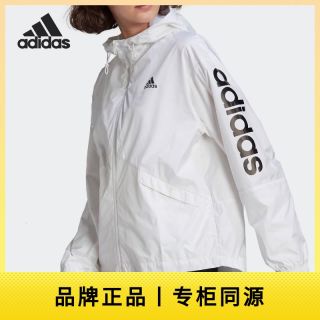 adidas 女子运动连帽夹克 GL0647