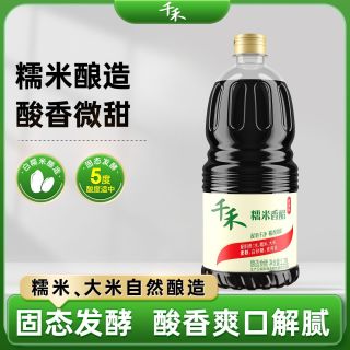 千禾 有机生抽 1.28L