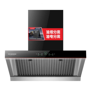 申容 厨卫大家电 SR-09 大吸力一级能效抽油烟机