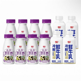 光明 A2β-酪蛋白生牛乳185ml*8+INF冷鲜鲜牛乳200ml*4瓶