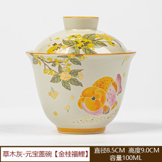 陶瓷功夫茶具礼盒装