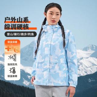 特步 运动外套女士双层保暖风衣防风户外运动服女外套