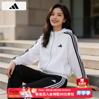 adidas 外套女  26秋季新款户外休闲运动上衣时尚三条纹梭织连帽网衬夹克