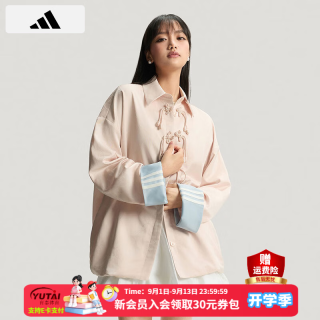 adidas 外套女装上衣 NEW CN SHIRT JK 休闲新中式提花运动宽松夹克外套
