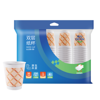 得力 双层一次性纸杯子 加厚 防烫 50只 250ml