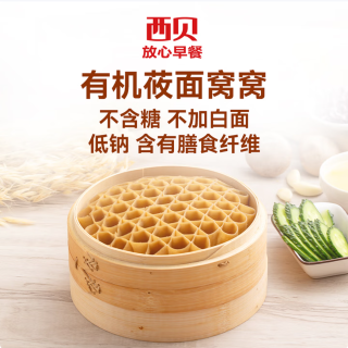 西贝 莜面窝窝180g（等十几种早餐任选10）