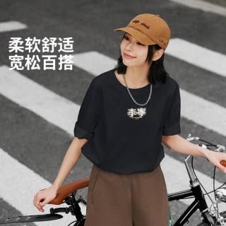李宁 T恤男女短袖运动时尚休闲透气轻薄宽松圆领夏季情侣运动T恤