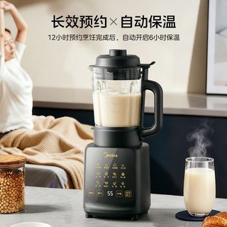 美的 轻音免滤无渣 破壁机