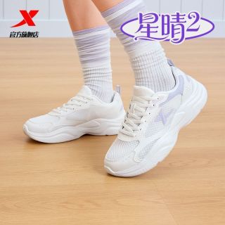 特步 女款休闲鞋
