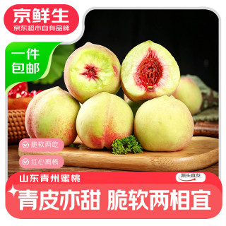 京鲜生 自然故事 山东蒙阴黄金蜜桃 2.5kg 单果120g起 黄桃