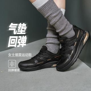 斯凯奇 女鞋运动鞋休闲运动鞋柔软舒适秋季