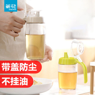 茶花 玻璃油壶大容量塑料厨房家用小油罐不挂油油瓶酱油醋调料瓶_233
