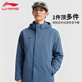 李宁 运动风衣男春秋新款登山骑行防风连帽外套防泼水舒适百搭休闲夹克