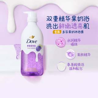 移动端：多芬 青柠莓莓生椰乳香精华沐浴露
