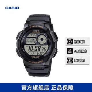 移动端：CASIO 旗舰店AE-1000W 潮流防水运动时尚休闲手表男官网官方正品