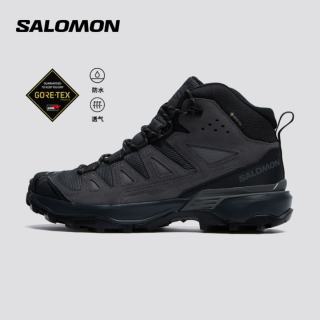 萨洛蒙 X ULTRA 360 LTR MID GTX 防水透气中邦徒步鞋 岩石灰 42