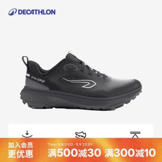 迪卡侬 跑步鞋男缓震网面透气jf190轻便徒步登山运动鞋-5230522