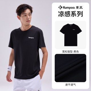 移动端：KUMPOO 羽毛球服 速干透气短袖T恤 黑色 XXL