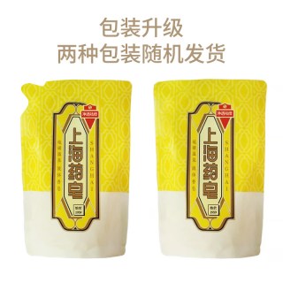 移动端：上海药皂 硫磺除螨液体香皂